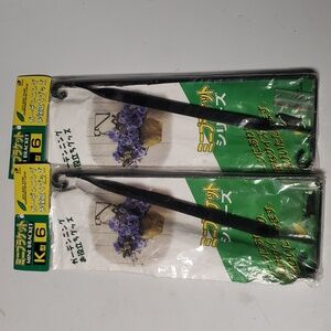 Hanging Flower bracket x2